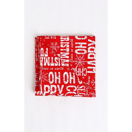 Коледна покривка за маса Cool Christmas Red